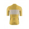 ETXEONDO MAILLOT BIKO M MOSTAZA 2025